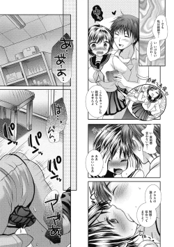 Page 30 of semekano x ukekare