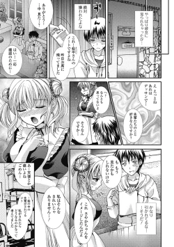 Page 78 of semekano x ukekare