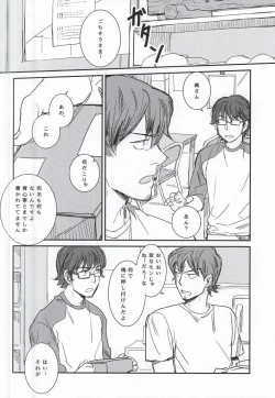 Page 3 of BLACK LABEL