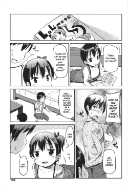 Page 108 of Hajimeteno!