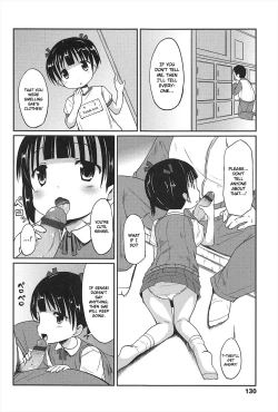 Page 131 of Hajimeteno!