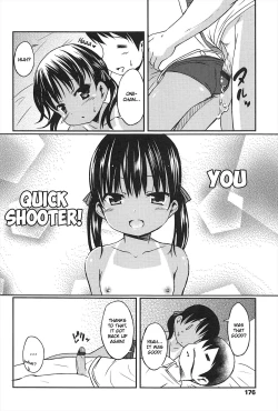 Page 177 of Hajimeteno!