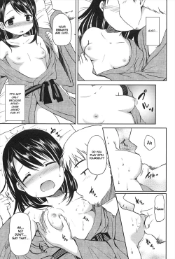 Page 94 of Hajimeteno!