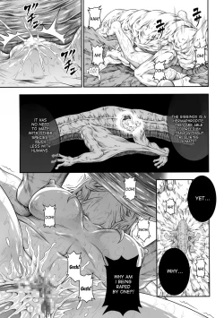 Page 26 of Solo Hunter no Seitai 4 The fourth part