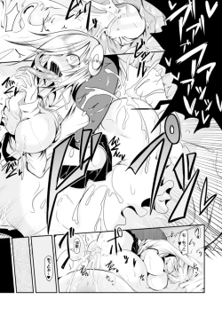 Page 53 of Bessatsu Comic Unreal Monster Musume Paradise Digital Ban Vol. 7
