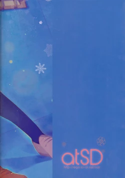 Page 32 of Mikoto to. 6