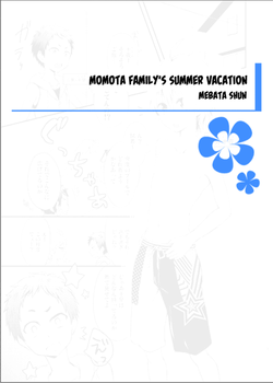 Download Momota-ke no Natsu Yasumi | Momota Family's Summer Vacation