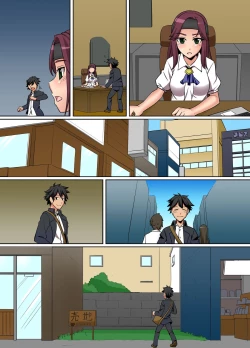 Page 48 of Joshi Gakusei o Ayatsuri Ningyou-ka