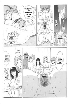 Page 37 of LUCKY STRIKE!!