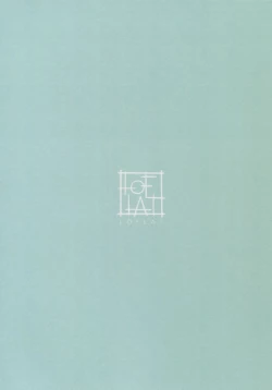 Page 2 of Hishokan Kaga no Natsuyasumi