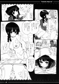 Page 28 of Yawaraka Atago-san