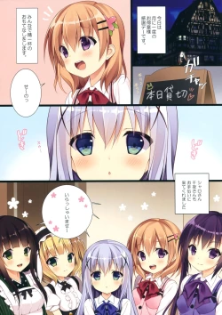 Page 3 of Gochuumon wa Special Pancake desu ka?