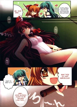 Page 5 of Reimu o Taisetsu ni Shite ne
