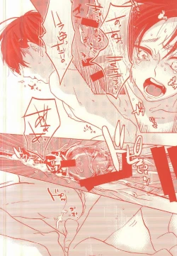 Page 29 of Hyper oppai panic