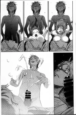 Page 84 of Love to Like EZR | 愛慾的三輪車EZR