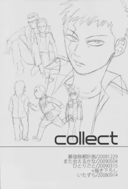 Page 4 of collect