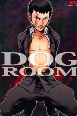 Download DOG ROOM