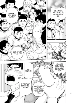 Page 20 of Moshimo Danshikou no Hoken Taiiku ga Jitsugi Ari Dattara 2 | If Boy's Health and PhysEd Taught Practical Skills 2