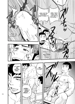 Page 33 of Moshimo Danshikou no Hoken Taiiku ga Jitsugi Ari Dattara 2 | If Boy's Health and PhysEd Taught Practical Skills 2