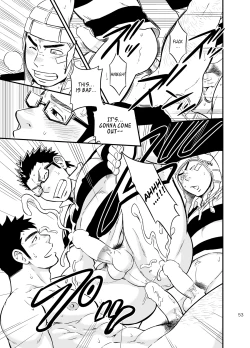 Page 52 of Moshimo Danshikou no Hoken Taiiku ga Jitsugi Ari Dattara 2 | If Boy's Health and PhysEd Taught Practical Skills 2