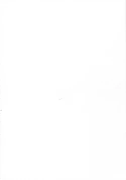 Page 2 of Musashi to Eroi Koto Suru Hon