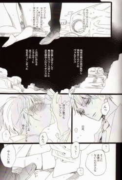 Page 9 of freeze die come to life