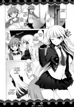 Page 4 of Kirigirisan