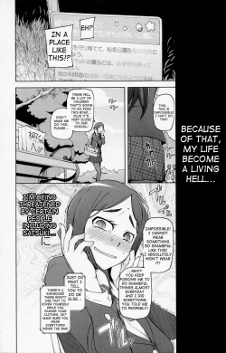 Page 14 of LUSTFUL BERRY Chapter 1