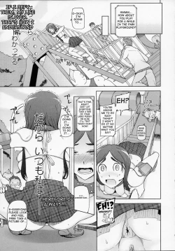 Page 17 of LUSTFUL BERRY Chapter 1