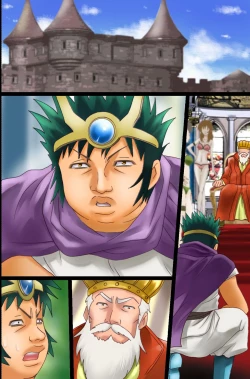 Page 44 of Chou Biyaku ~ Onna-tachi ga Soku Hatsujou Shite Ore to Kozukuri Shitaku naru Kusuri