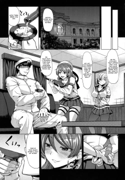 Page 4 of Hamakaze to Urakaze ni Shasei Kanri Saretai