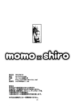 Page 27 of Momo x Shiro