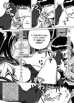 Page 10 of Imouto Tomomichan's Fetish Training Ch. 1