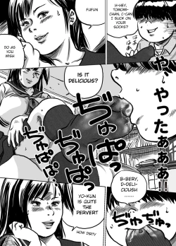Page 11 of Imouto Tomomichan's Fetish Training Ch. 1