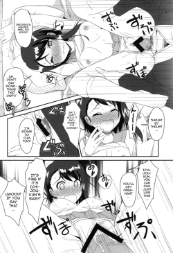 Page 12 of Nikoichi!!