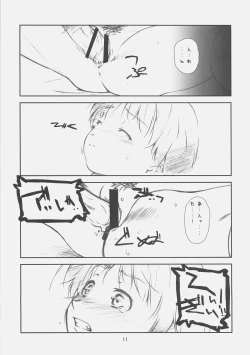 Page 11 of Monochrome Pink Kiss