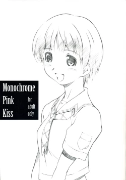 Page 1 of Monochrome Pink Kiss
