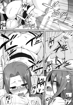 Page 14 of Ridersan. After Story