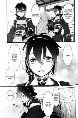 Page 10 of Ookina Kitsune to Chiisana Mikazuki | The Big Fox and Little Mikazuki