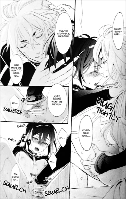 Page 24 of Ookina Kitsune to Chiisana Mikazuki | The Big Fox and Little Mikazuki