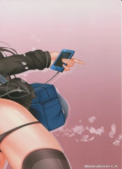 Page 2 of The Enkou m@ster