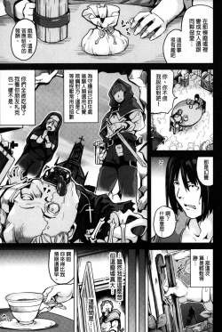 Page 12 of Residence