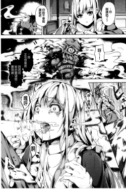 Page 54 of Residence