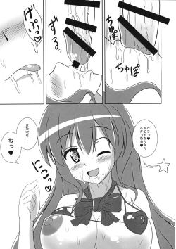 Page 36 of Tenshi no Hodokoshi