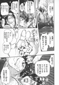 Page 114 of ABILITY 3