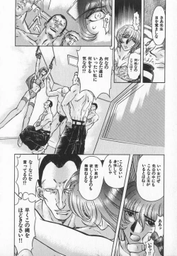 Page 147 of ABILITY 3