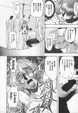 Page 153 of ABILITY 3