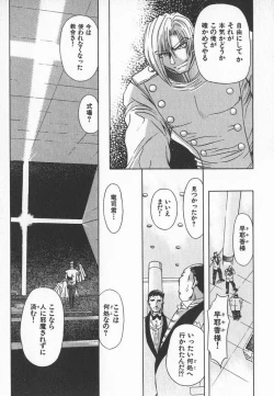 Page 168 of ABILITY 3