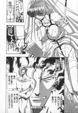 Page 179 of ABILITY 3