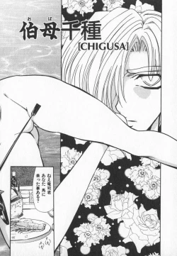 Page 181 of ABILITY 3